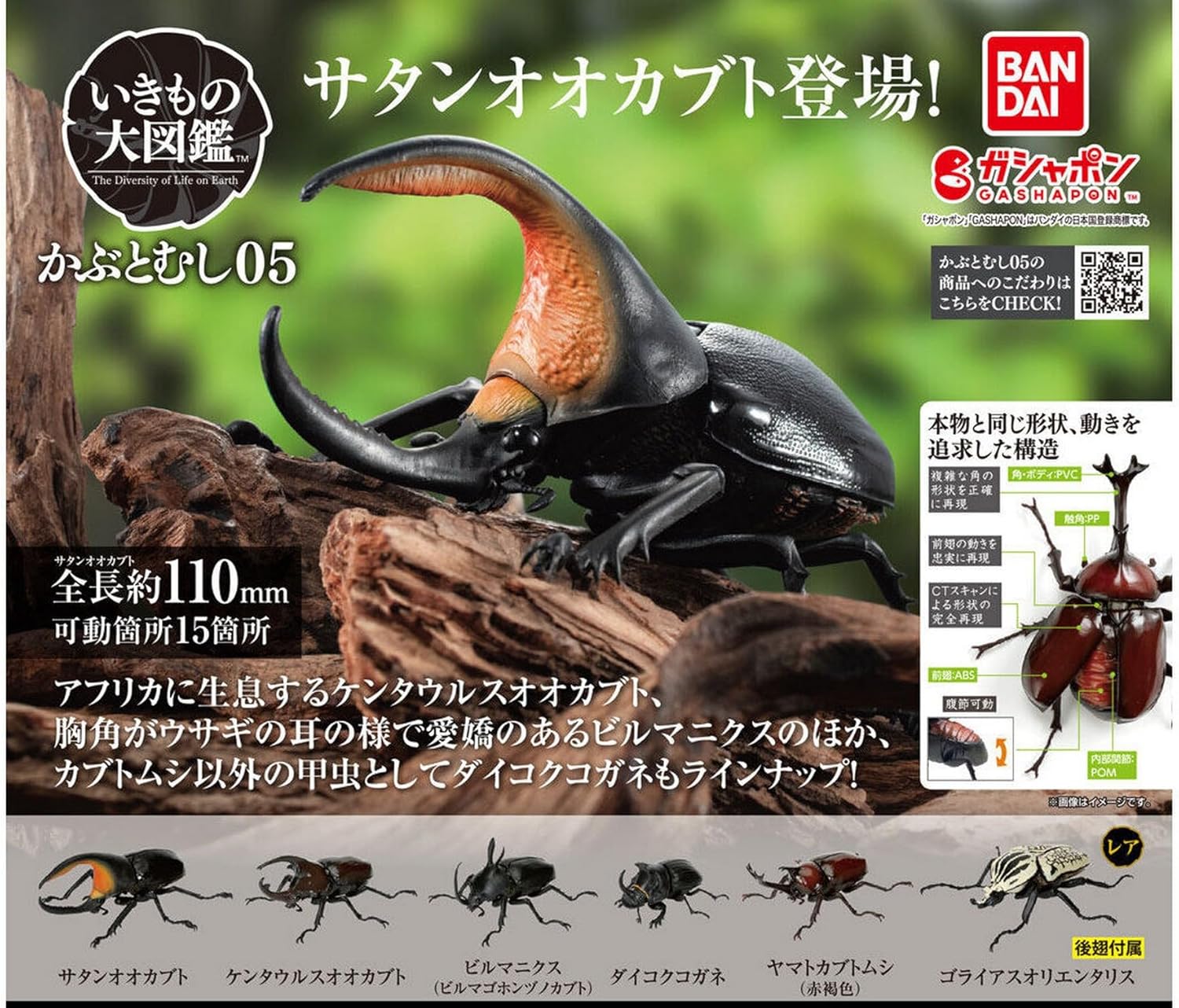 図鑑 NEO 15冊 【使用少ないです】 小学館の図鑑 NEO POCKET -ネオぽ